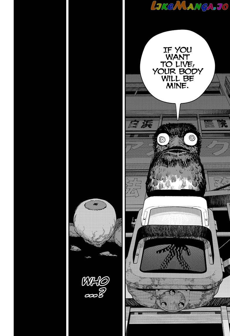 Chainsaw Man, Chapter 98 image 42